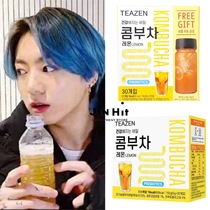 Korea direct mail BTS Bulletproof Youth League Tian Jung-kuo with TEAZEN Kombucha LEMON tea 30 strips with water cup