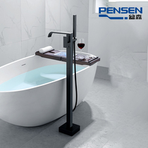 Basin-sen full copper tap floor type handheld shower head independent type cylinder edge hot and cold tap shower shower head complete