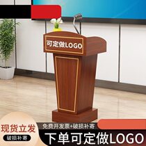 Pastor etiquette Exhibition Hall restaurant lectern parking travel agency front desk reception with drawer conference room podium Jane