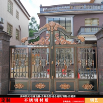 304 Stainless Steel Villa Courtyard Door Open Door Rural Gate Double Open Door Steel Art District School Home Countryside