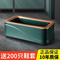 Shoe cover machine fully automatic home new foot cover case shoe mold machine home indoor intelligent trampled foot film machine 1223j