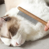Pet grooming comb cat straight comb densely tooth to flea comb stainless steel mouth hair comb knot steel comb 0916