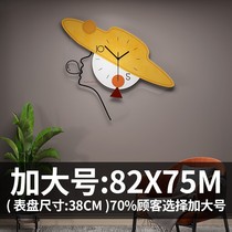 Creative decoration hanging watch Net red atmospheric clock wall clock living room home fashion modern simple silent hanging wall 0921