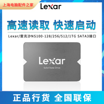 Lexar NS100-128G Laptop Desktop SSD Solid State 256G Hard Drive SATA3 Port