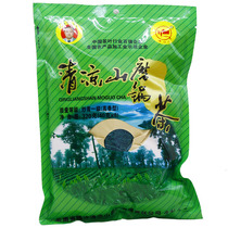 2021 New Tea Yunnan Tengchong Qingliangshan Grinding Pot Green Tea Fried Green Class High Fragrant Bags 320g Full 5