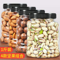 New Year's Goods Purchase Gift Nut Combination Primary Color Unbleached Pistachio Bulk Dried Fruit Pregnant Women Snacks Original Batch