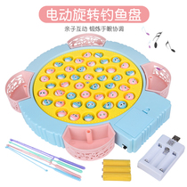 Childrens electric fishing baby brain child toy kitten early education benefit Intelligence 1 boy 2 girl 3 years old 4