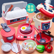 Childrens house simulation kitchen toys electric rice cooker for boys and girls children children doll home Educational Toys 3 years old 4