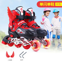 Skates Children Beginner Full Set Adjustable Boys and Girls Flash Kids Roller Skates Men and Women Red