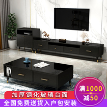 Light luxury TV cabinet coffee table combination modern simple tempered glass cabinet small apartment living room floor cabinet Nordic style