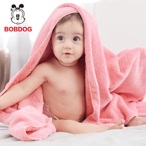 Babu baby bath towel Super soft super soft baby bathing newborn children than cotton cotton absorbent summer thin