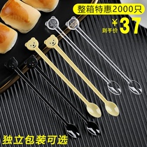 Disposable coffee spoon Mixing spoon Plastic long handle spoon Honey seasoning taste test small spoon mixing stick Packaged separately