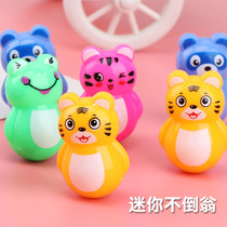 Cartoon Animal Tumbler Tumbler Baby Tiger Children Puzzle Mini Gig Kindergarten Casual Nostalgic Toy Gift