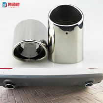 Dedicated to Audi Q5 original exhaust pipe stainless steel tail pipe in-line Audi Q5 tail pipe in-line