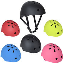 Adult skateboard bike climbing plum blossom helmet skating balance car roller skating childrens helmet