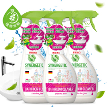 Russia imported SYNERGETIC Senlijia bathroom cleaner 500ml to clean and sterilize glass scale