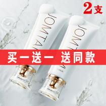 2 small white tube oxygen facial cleanser female deep cleaning Korean amino acid moisturizing water and dehydrating mite cleanser