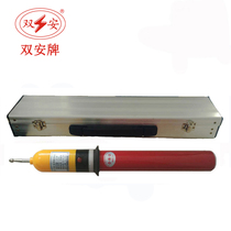 Shuangan Brand GSY-2 10KV high voltage acousto-optic appliance 35KV electrical measuring pen 110KV electrical tester pen