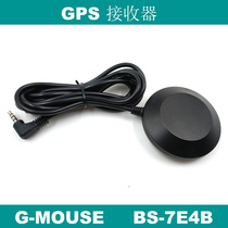 PAPAGOGPS External GPS GoSafe Series Receiver BS-7E4B