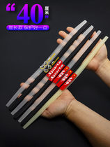 Suitable for Toyota overbearing LC80LC90 car anti-collision strip door side anti-collision mirror lengthy luminous handle