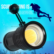 Deep sea diving 80 meters photography supplement light COB lack of light underwater camera lighting High Power 100W super bright flashlight