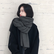 Korean version of solid color knitted wool scarf female autumn and winter thickened warm student couples scarf male Joker shawl tide