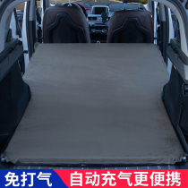 Self-driving tour car non-inflatable bed SUV special one-piece rear ventilation trunk Car travel bed Portable folding