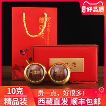  Saffron premium Tibet official flagship store Iranian safflower tea soaked in water to drink traditional Chinese medicine gift box 10g