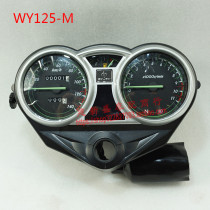Suitable for Wuyang Honda WY125-M N Fengxiang Instrument Assembly Meter Road Code Meter Odometer Meter