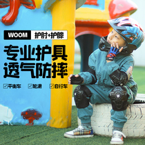 Childrens Day gift woom child balance car protector helmet elbow guard kneecap bike riding anti-fall protection gear