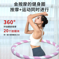 Slimming with belly pull laps Weight Loss Cast-belly Adults Add Weight Slim Waist Slim Tummy God Instrumental Throwback Laps