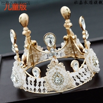 Children's cake decoration round crown vintage lace headdress birthday baking ornaments handmade beaded queen hair accessories 6