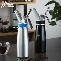 Bincoo Cream Sparkling Cream Gun Cream Framed gun Snow top cream gun aluminum Milk Gun Siphon Bottle