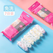 Freego disposable underwear for men and women travelling non-woven fabric maternal i.e. disposable paper shorts sauna-free underwear