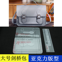 Large number Cambridge bag acrylic formwork handmade DIY leather with diagonal satchel bag Inlet wind single shoulder bag drawing plate type