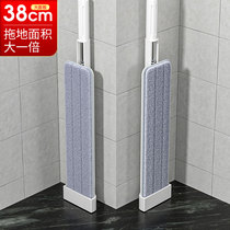 Mop 2021 new lazy mopping artifact flat large mop 2020 household one-drag clean wooden floor pier mop