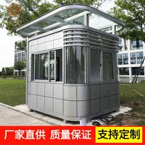 Longyan guard booth manufacturers outdoor security booth guard duty room metal carved board security booth finished custom manufacturers