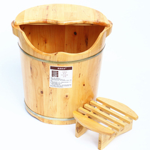 40cm thick foot bubble bucket adult deep bucket fumigation bucket over calf wash foot basin household wooden foot bath wooden bucket