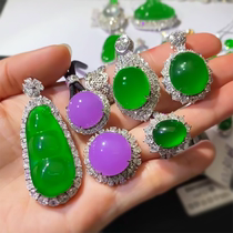 Seal Badger jewelry boutique Jade payment link Stone dragon kind ring Bracelet pendant Drop earrings Stud earrings Pixiu Necklace