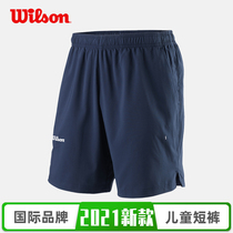 2021wilson Wilson tennis suit mens shorts clothing tennis clothes mens training professional sports Wilson