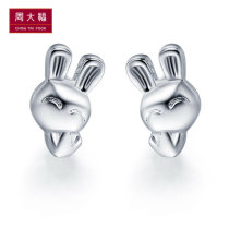 Chow Tai Fook Jewelry Cute Rabbit 925 Silver Ear Stud AB35625 Gift Selection