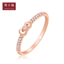 Chow Tai Fook Hello Kitty Bow 18K gold diamond ring Diamond ring U169802