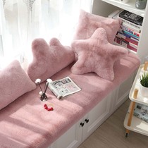 Imitation rabbit hair floating window mat window mat bedroom mat balcony mat thickened plush decoration Princess ins Wind Net Red