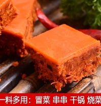 Chongqing hot pot base material authentic butter special spicy pot skewers maomai commercial hot pot material factory bag 500g