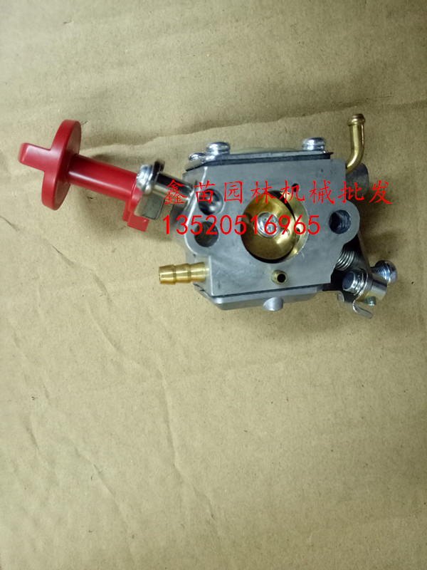 Fushihua cut irrigation machine Hus Warner 543RS lawn mower carbier vaporizer garden mechanical accessories