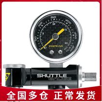 TOPEAK Mountain Bike Portable Mini Air Pressure Gauge with deflated valve with hardshell pack TSUTG-02