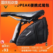 TOPEAK bike mountain car tail bag sticky buckle belt seat seat bag TC2260B 2261B 2262B