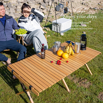 Outdoor folding table and chair set self-driving tour aluminum alloy picnic table wild camping egg roll table car Portable