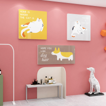 Pet Shop Background Wall Decoration Furnishing Items Cat Café Dog House Shop Window Hospital Bar Stickers Painting Arrangement