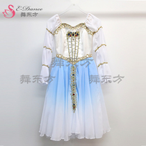 Dance Oriental custom Mariinsky Swan Lake scene trio dance tutu performance adults and children